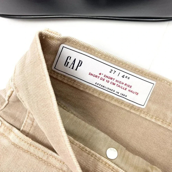 GAP Womens Size 27 4" High Rise  Denim Shorts with Washwell Khaki Brown NWT - Picture 7 of 8